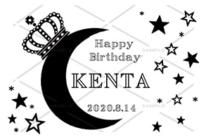 オリシャンパン 誕生日祝い