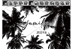 オリシャンパン 誕生日祝い