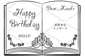 オリシャンパン 誕生日祝い