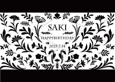 オリシャンパン 誕生日祝い