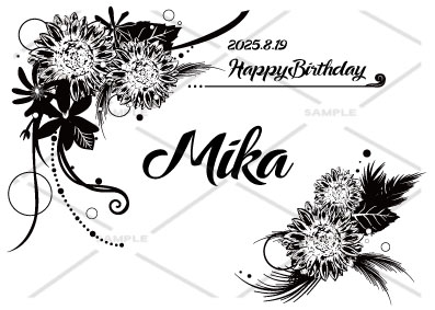 オリシャンパン 誕生日祝い