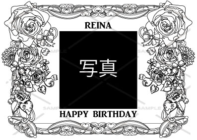 オリシャンパン 誕生日祝い