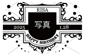 オリジナルシャンパン