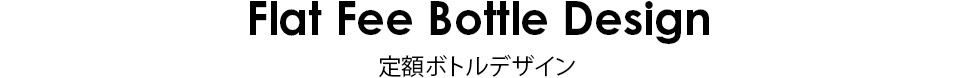 teigaku