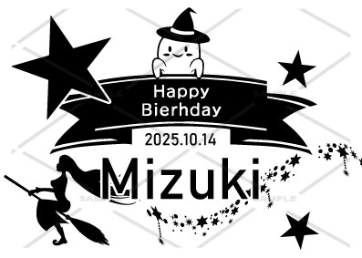 オリジナルシャンパン