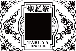 オリジナルシャンパン