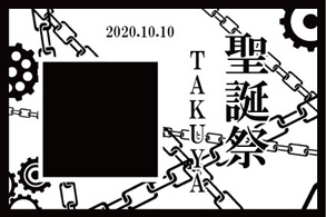 オリジナルシャンパン