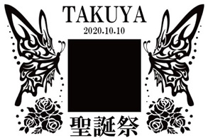 オリジナルシャンパン