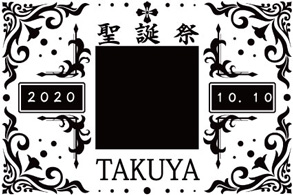 オリジナルシャンパン
