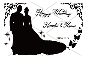 オリジナルシャンパン 結婚祝い