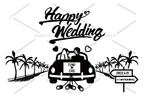 オリジナルシャンパン 結婚祝い